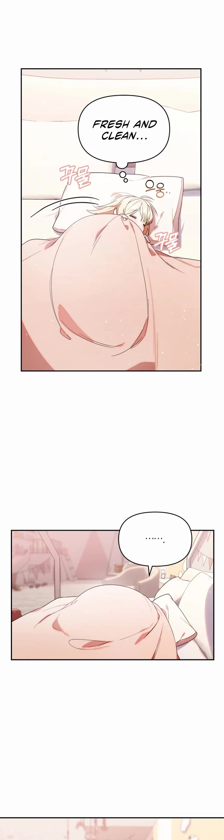 The Chick-Class Hunter Is Filial! Chapter 6 page 20 - Chapter 6