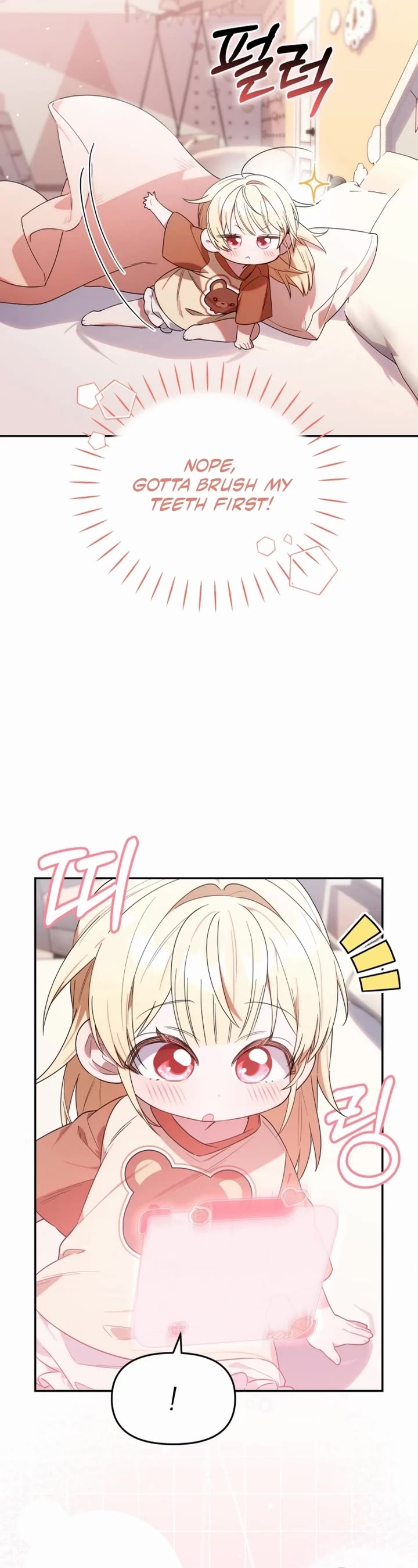 The Chick-Class Hunter Is Filial! Chapter 6 page 21 - Chapter 6