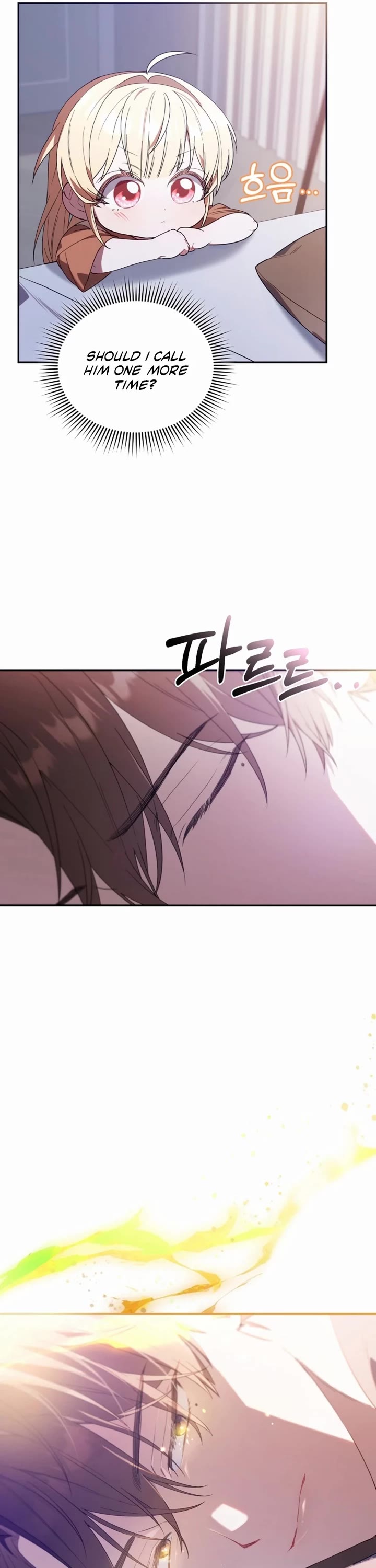 The Chick-Class Hunter Is Filial! Chapter 6 page 25 - Chapter 6