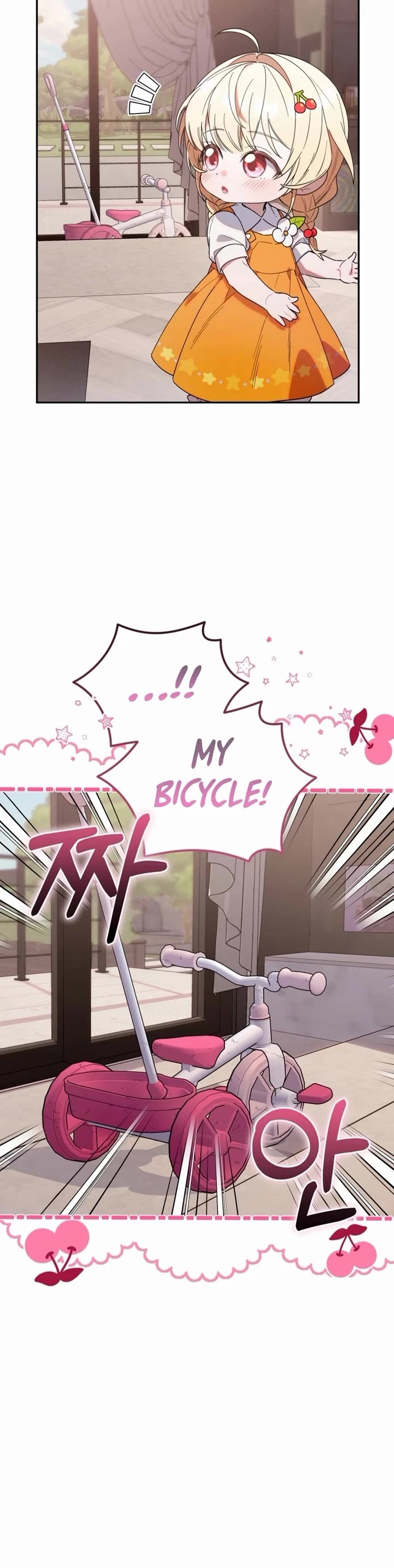The Chick-Class Hunter Is Filial! Chapter 6 page 3 - Chapter 6