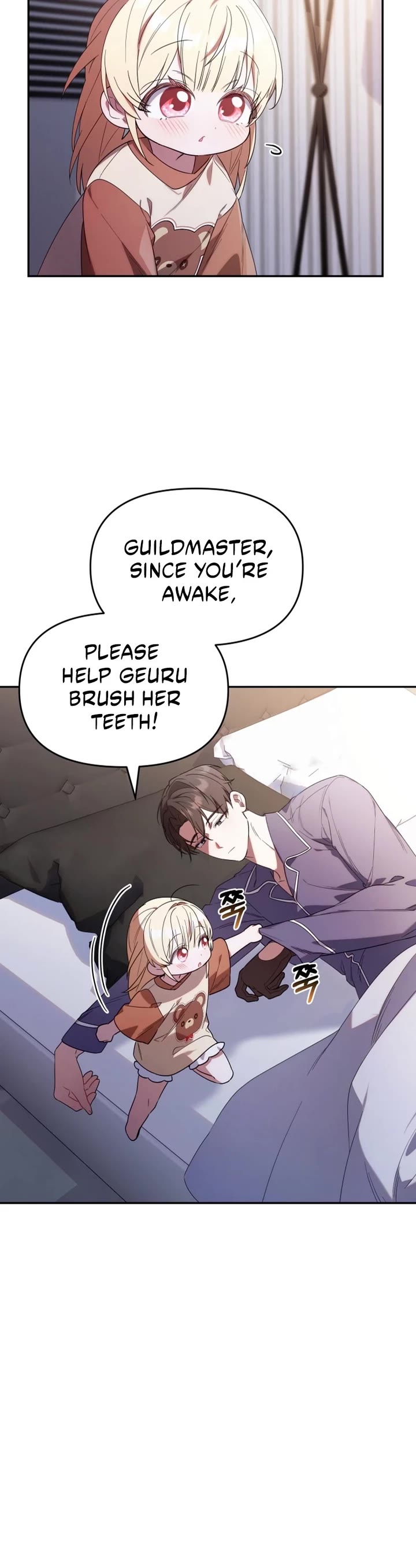 The Chick-Class Hunter Is Filial! Chapter 6 page 30 - Chapter 6
