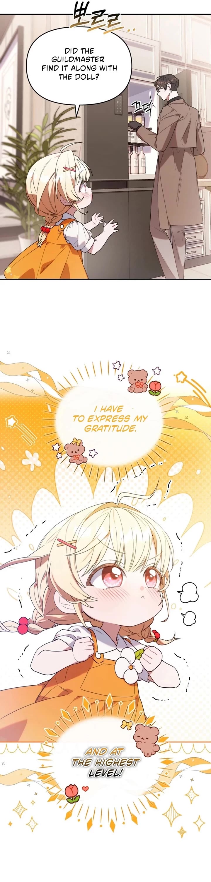 The Chick-Class Hunter Is Filial! Chapter 6 page 4 - Chapter 6