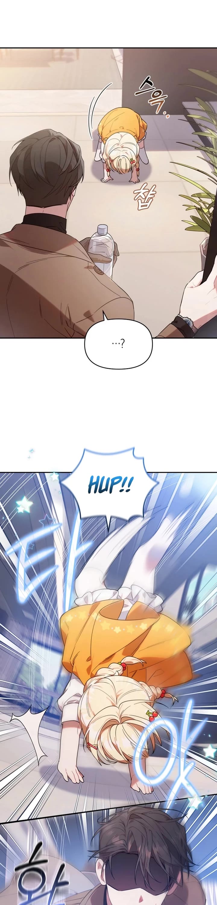The Chick-Class Hunter Is Filial! Chapter 6 page 5 - Chapter 6