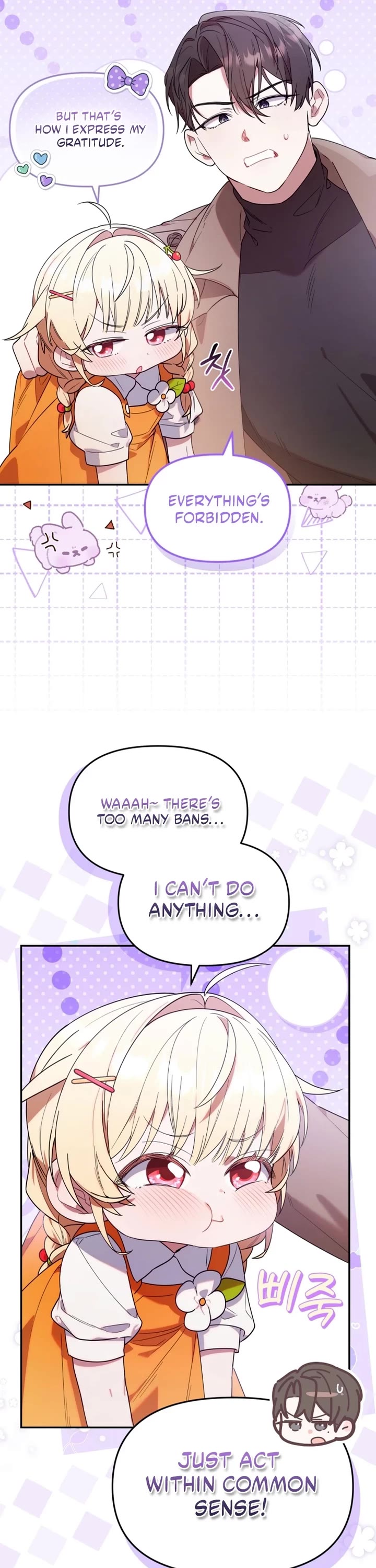 The Chick-Class Hunter Is Filial! Chapter 6 page 7 - Chapter 6