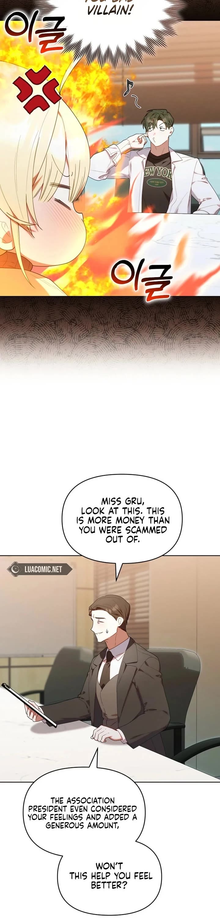 The Chick-Class Hunter Is Filial! Chapter 60 page 16 - Chapter 60