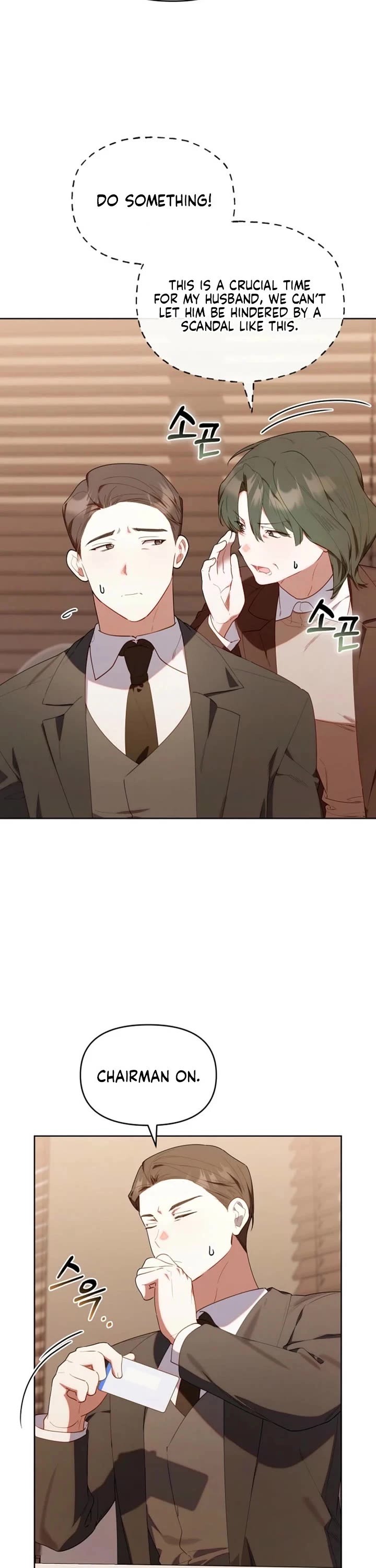 The Chick-Class Hunter Is Filial! Chapter 60 page 18 - Chapter 60