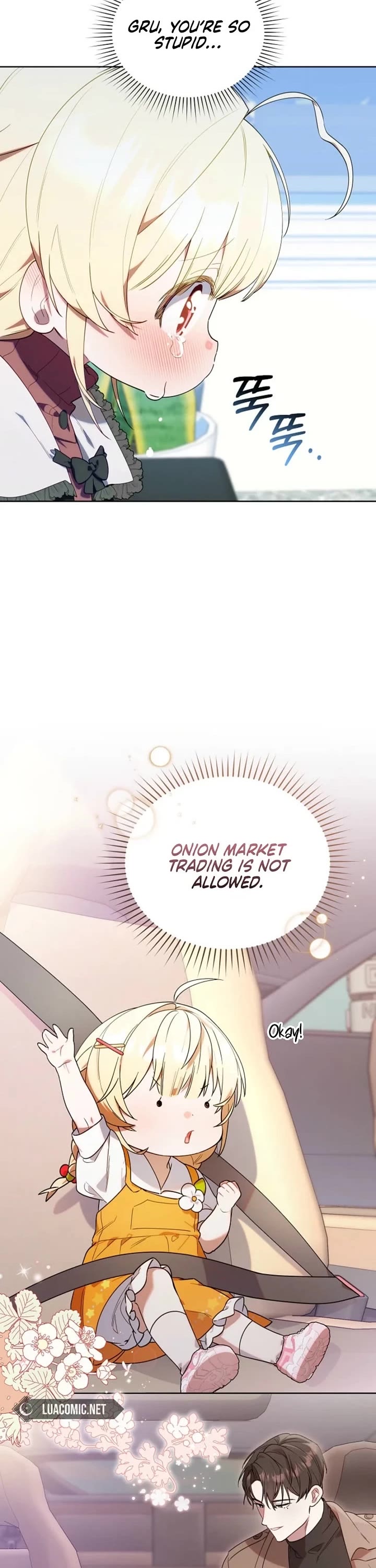 The Chick-Class Hunter Is Filial! Chapter 60 page 2 - Chapter 60