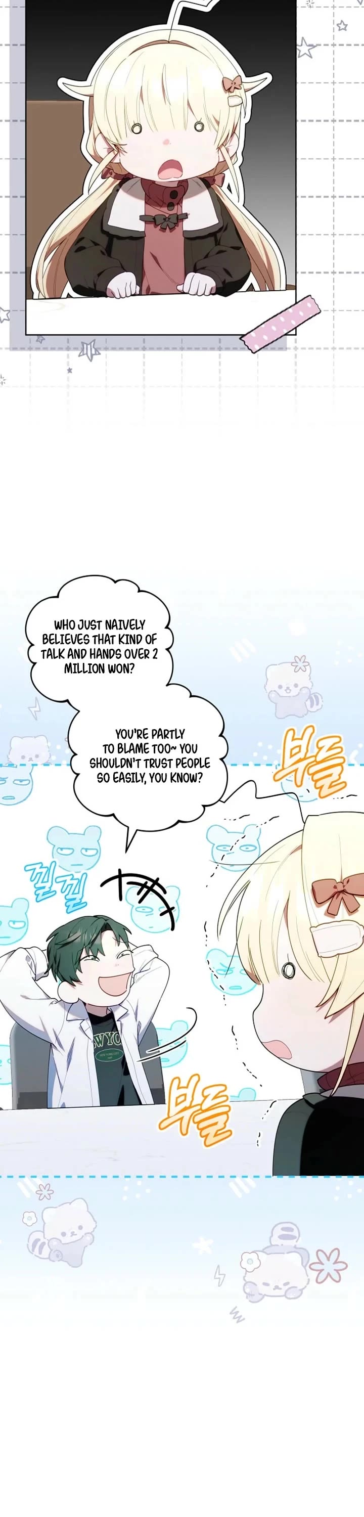 The Chick-Class Hunter Is Filial! Chapter 60 page 31 - Chapter 60