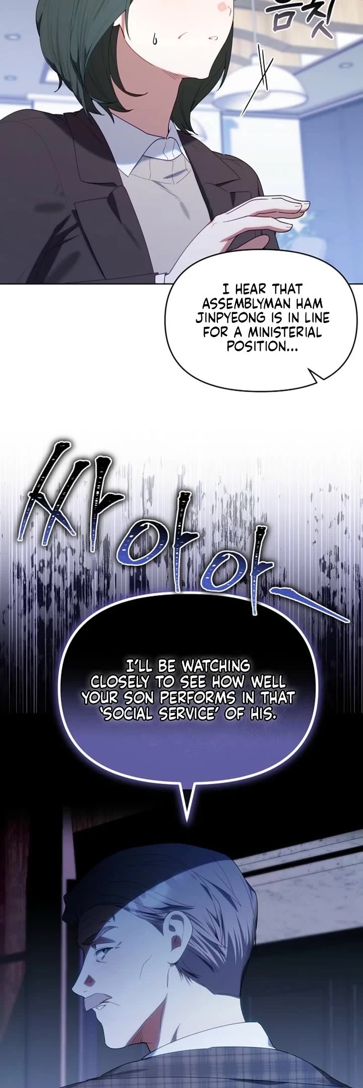 The Chick-Class Hunter Is Filial! Chapter 60 page 38 - Chapter 60