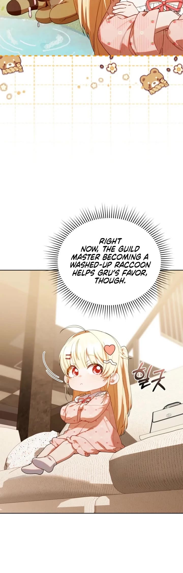 The Chick-Class Hunter Is Filial! Chapter 61 page 19 - Chapter 61