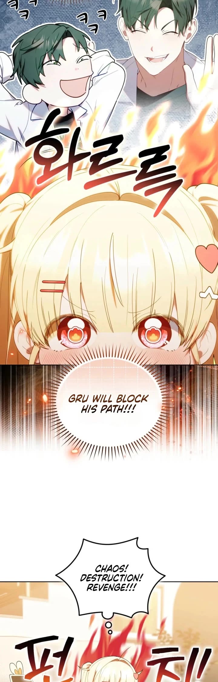 The Chick-Class Hunter Is Filial! Chapter 61 page 24 - Chapter 61