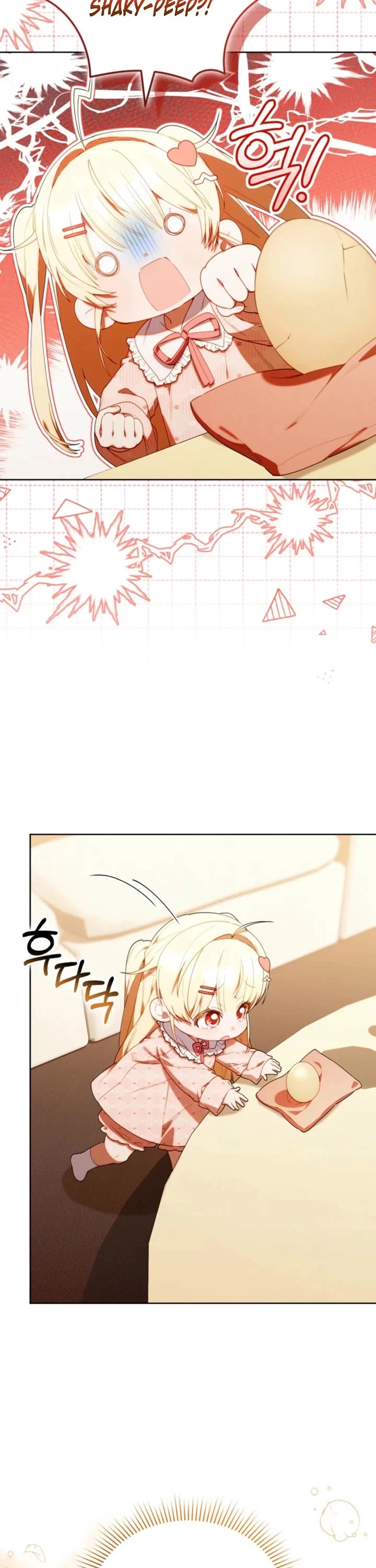 The Chick-Class Hunter Is Filial! Chapter 61 page 26 - Chapter 61