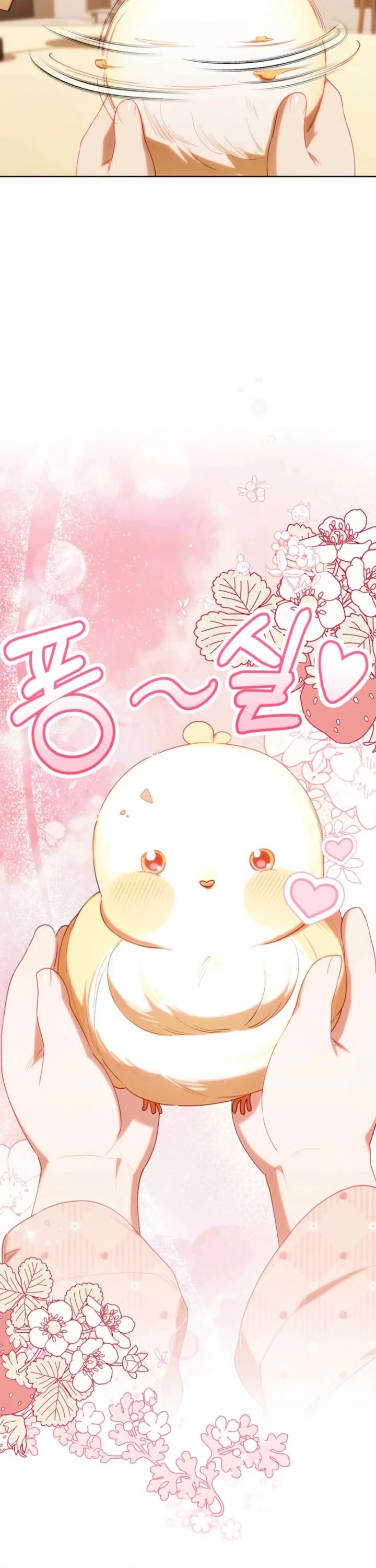 The Chick-Class Hunter Is Filial! Chapter 61 page 31 - Chapter 61
