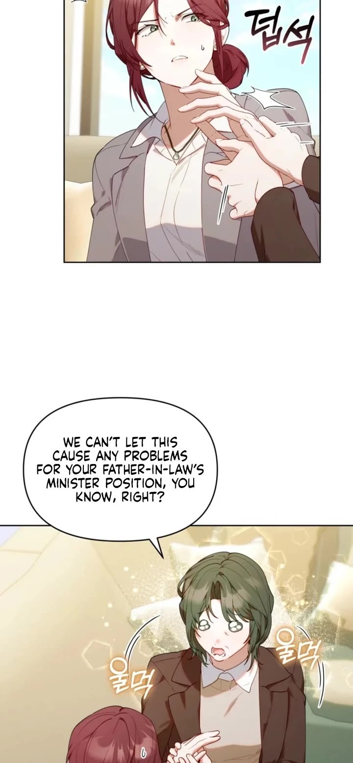 The Chick-Class Hunter Is Filial! Chapter 61 page 4 - Chapter 61