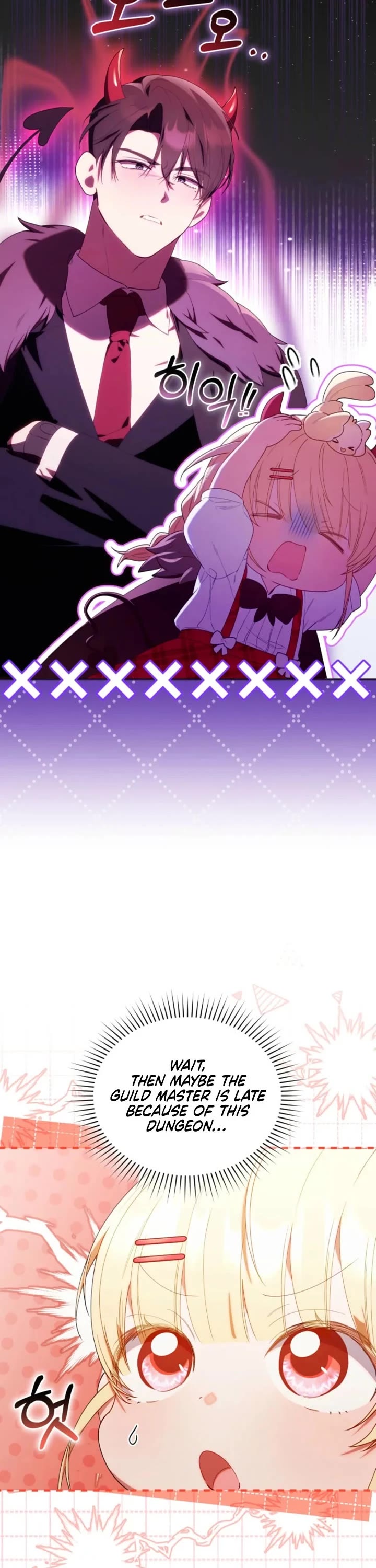The Chick-Class Hunter Is Filial! Chapter 62 page 11 - Chapter 62