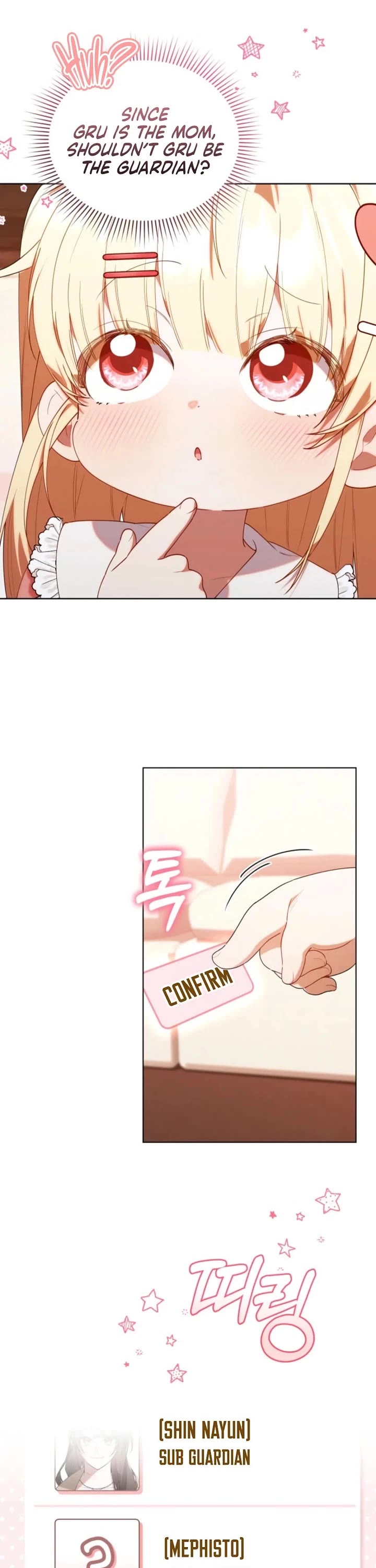 The Chick-Class Hunter Is Filial! Chapter 62 page 2 - Chapter 62