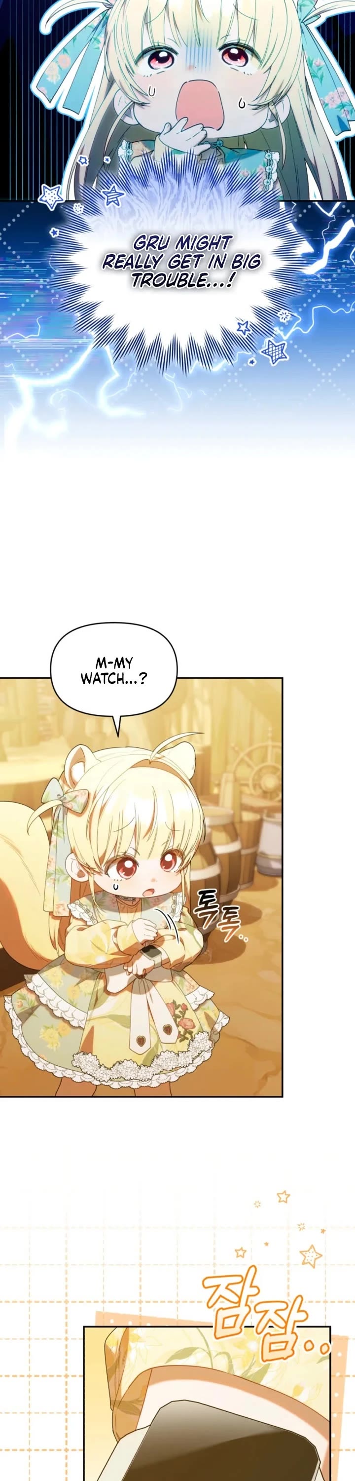 The Chick-Class Hunter Is Filial! Chapter 63 page 21 - Chapter 63