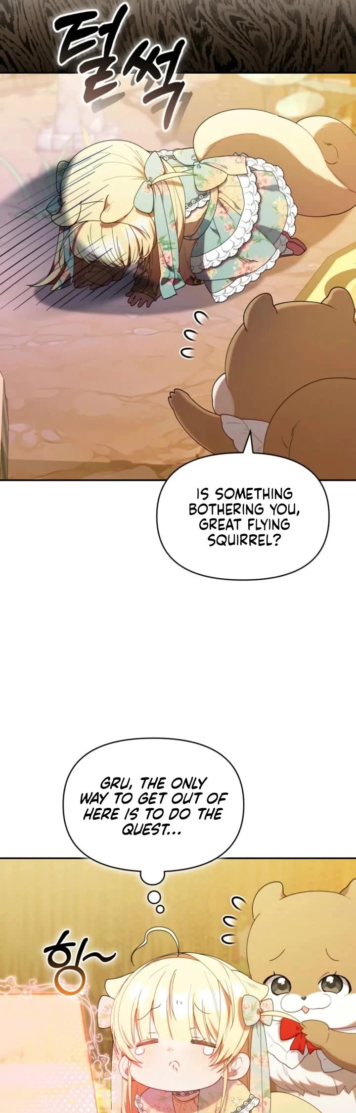 The Chick-Class Hunter Is Filial! Chapter 63 page 24 - Chapter 63