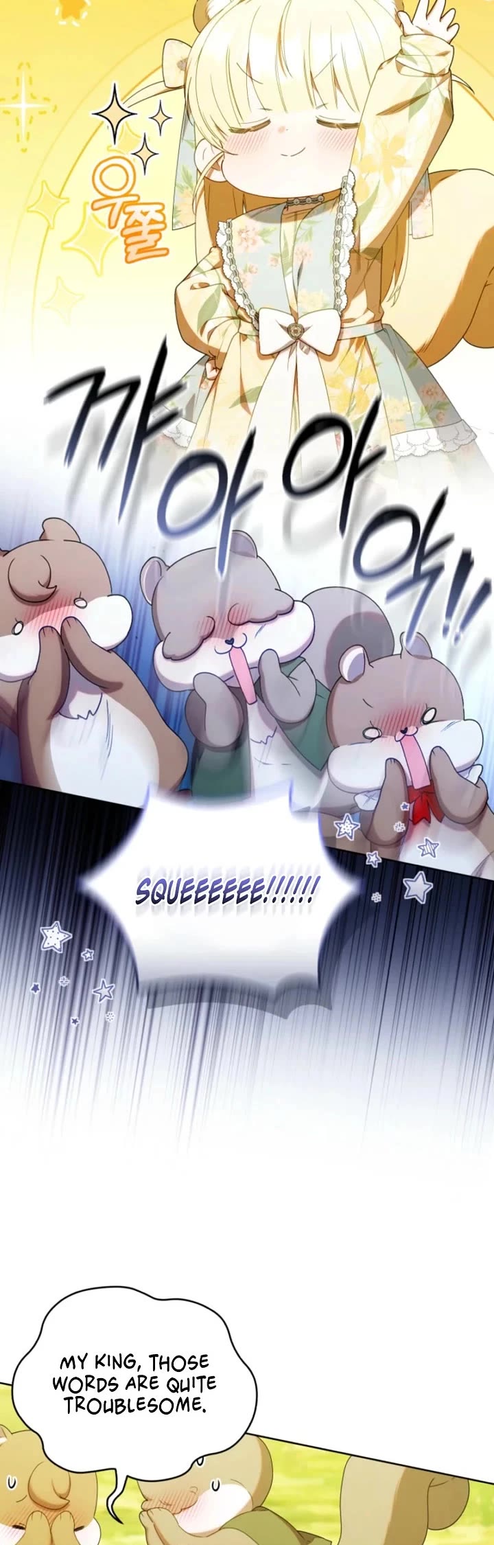 The Chick-Class Hunter Is Filial! Chapter 63 page 29 - Chapter 63