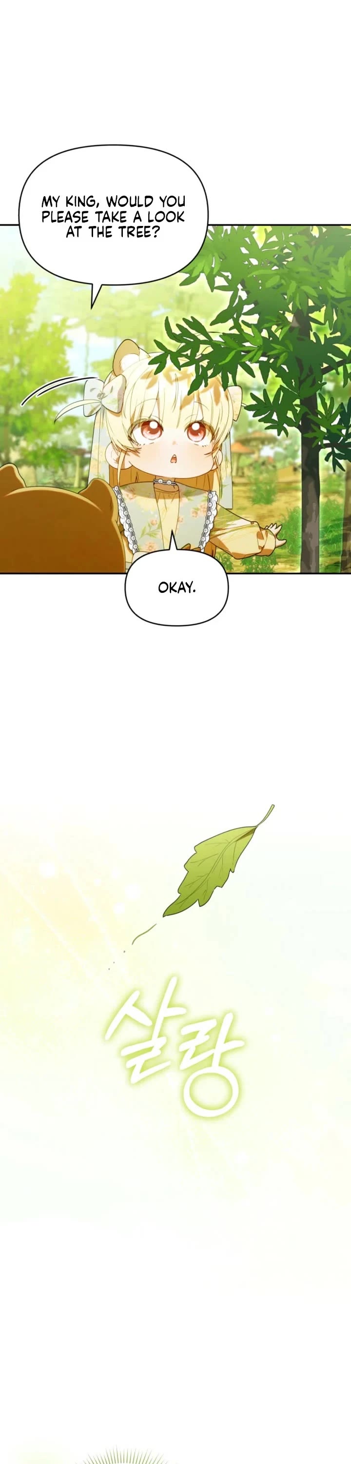 The Chick-Class Hunter Is Filial! Chapter 63 page 32 - Chapter 63