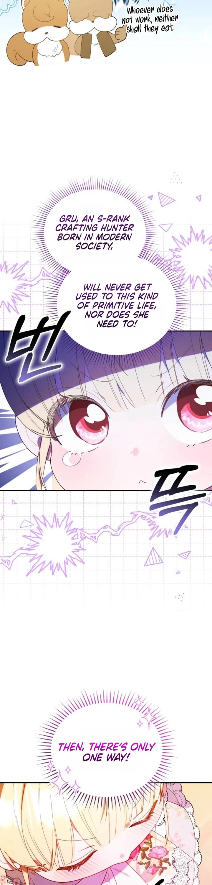 The Chick-Class Hunter Is Filial! Chapter 64 page 13 - Chapter 64