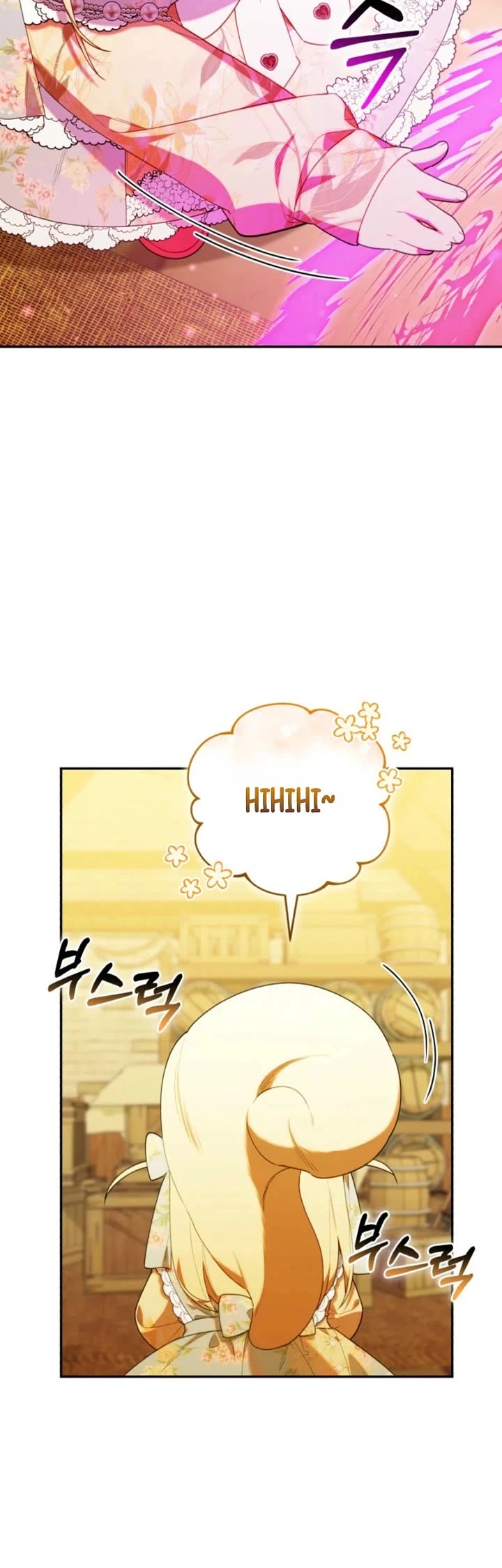 The Chick-Class Hunter Is Filial! Chapter 64 page 14 - Chapter 64