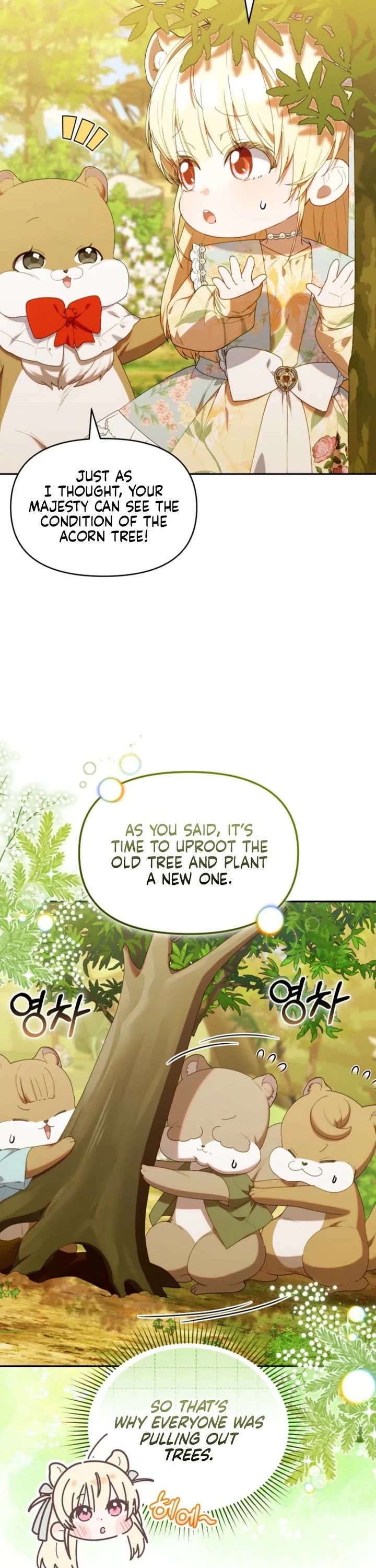 The Chick-Class Hunter Is Filial! Chapter 64 page 2 - Chapter 64