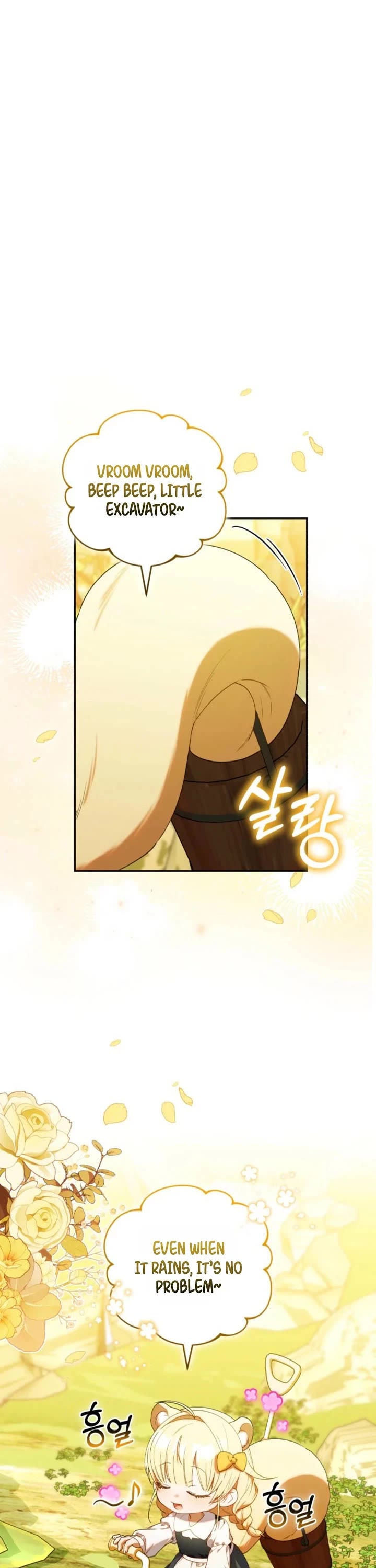 The Chick-Class Hunter Is Filial! Chapter 64 page 26 - Chapter 64