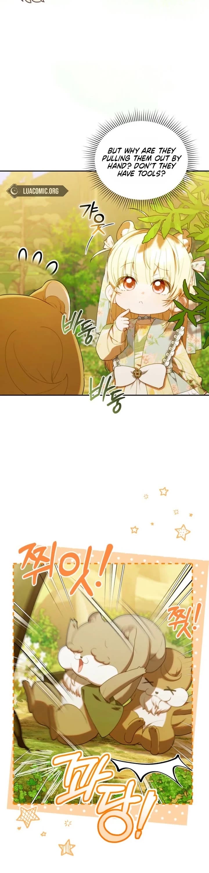 The Chick-Class Hunter Is Filial! Chapter 64 page 3 - Chapter 64