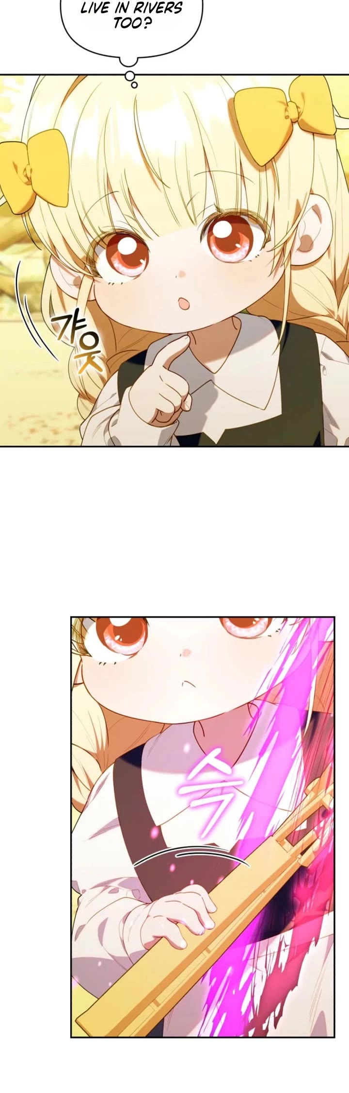 The Chick-Class Hunter Is Filial! Chapter 64 page 30 - Chapter 64