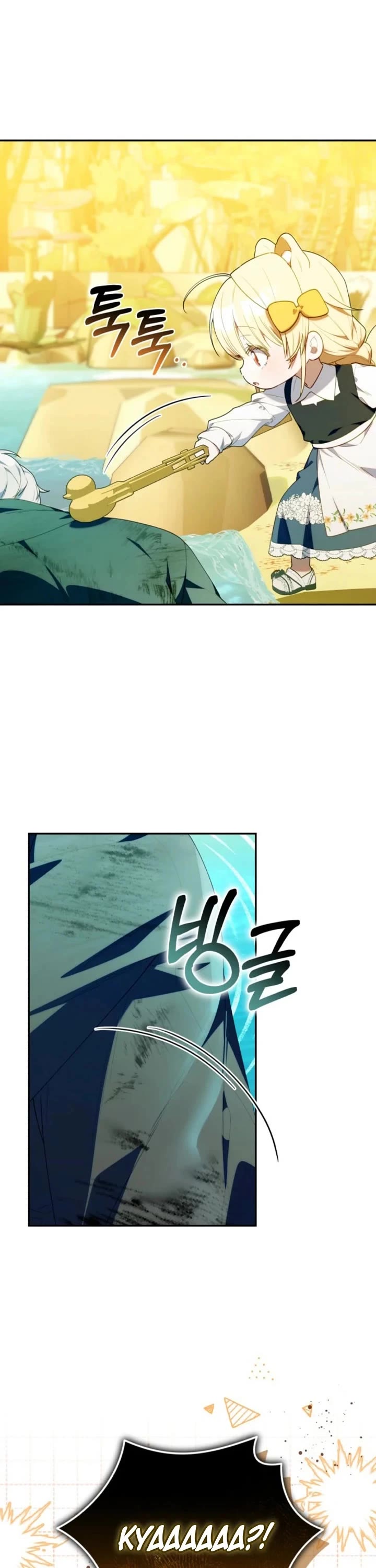 The Chick-Class Hunter Is Filial! Chapter 64 page 31 - Chapter 64