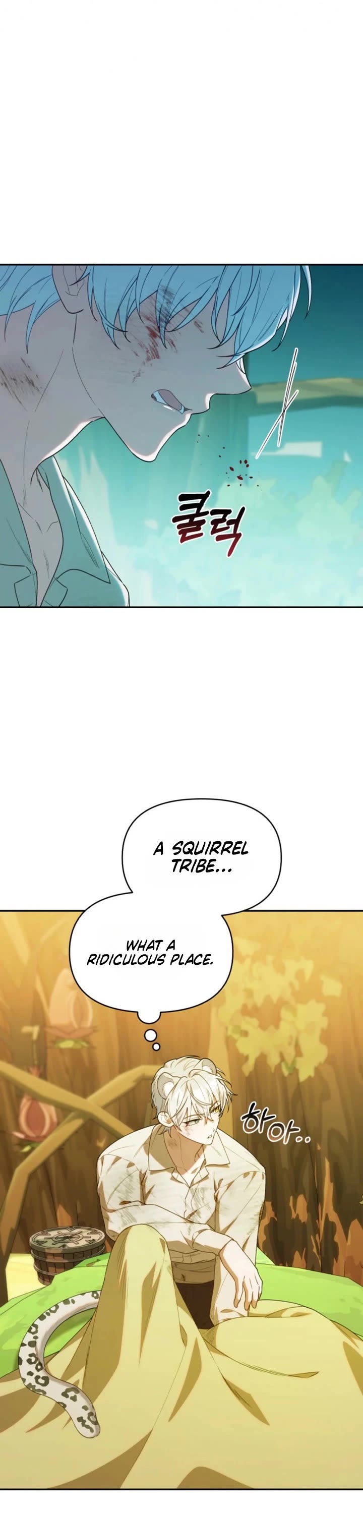 The Chick-Class Hunter Is Filial! Chapter 65 page 27 - Chapter 65