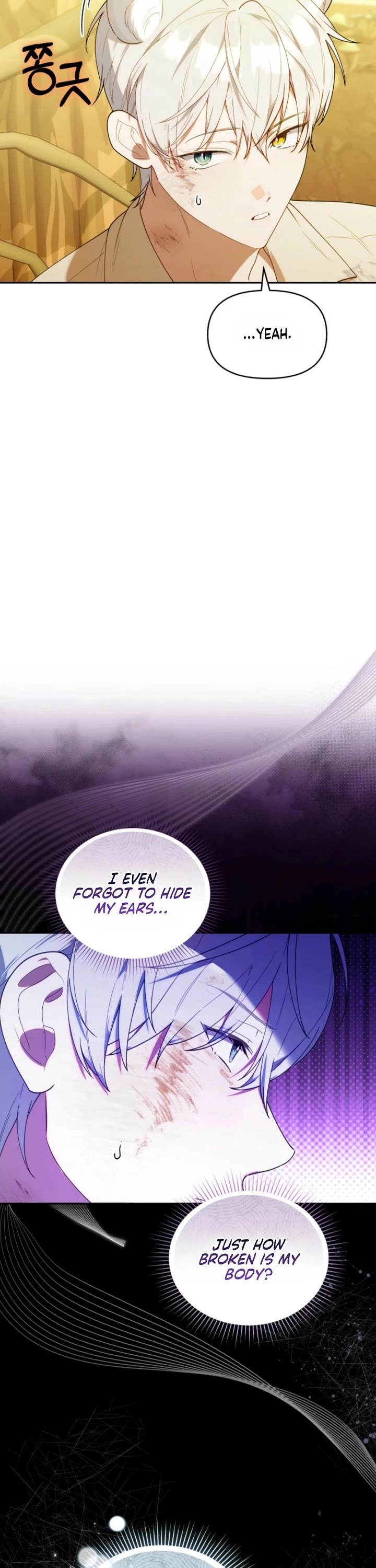 The Chick-Class Hunter Is Filial! Chapter 65 page 8 - Chapter 65