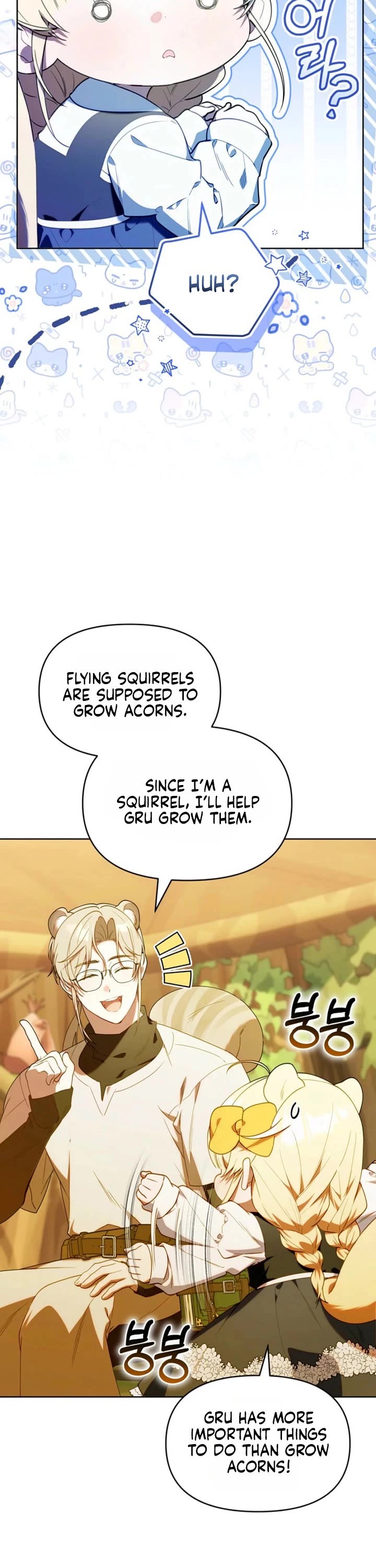 The Chick-Class Hunter Is Filial! Chapter 66 page 26 - Chapter 66