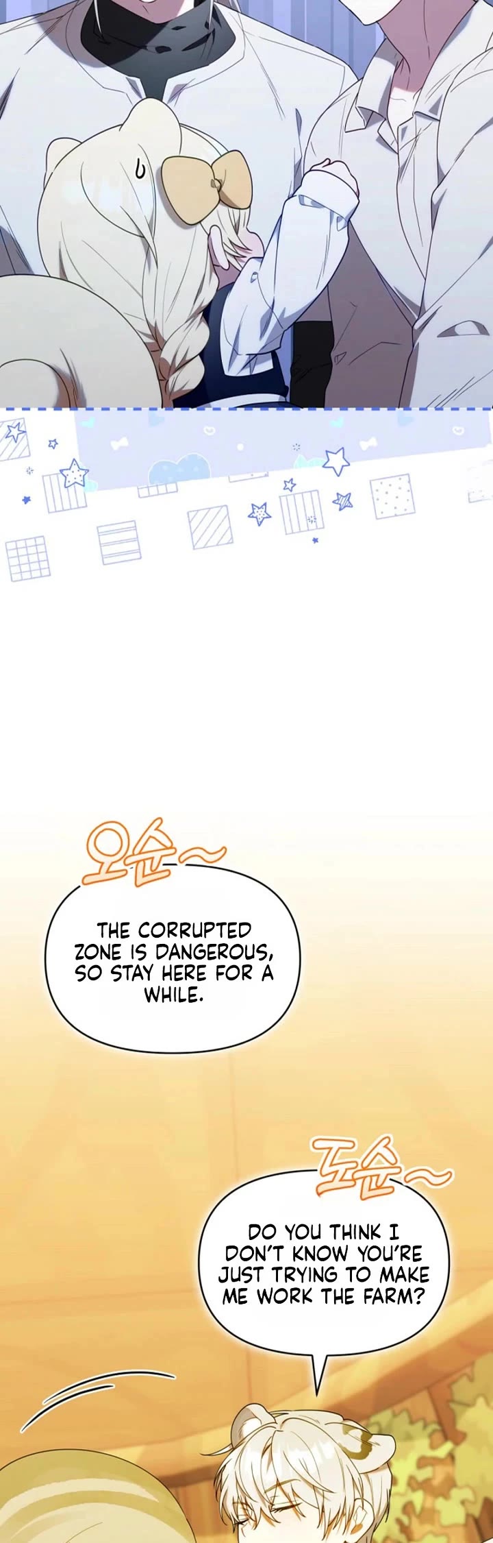 The Chick-Class Hunter Is Filial! Chapter 66 page 29 - Chapter 66