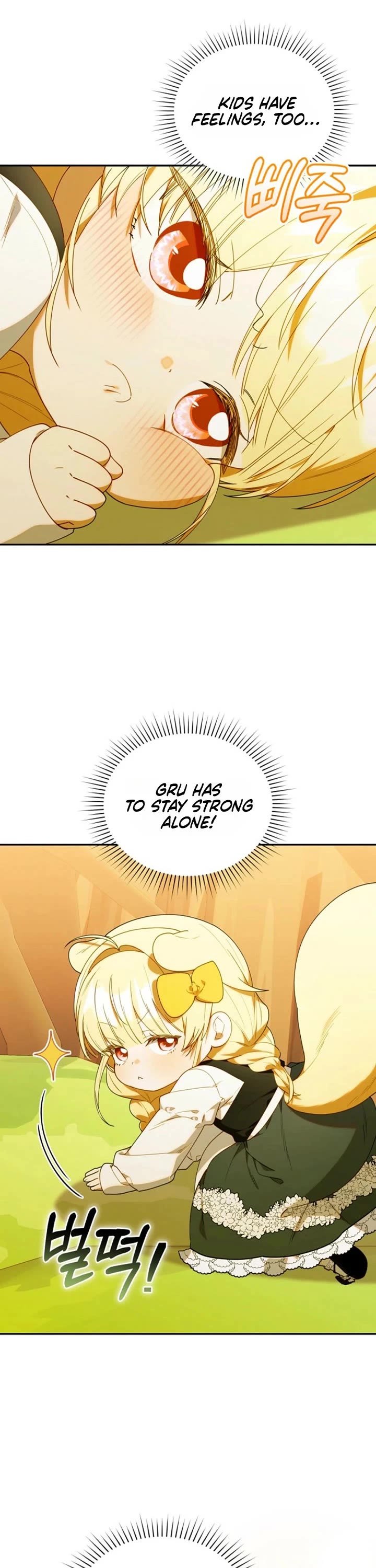 The Chick-Class Hunter Is Filial! Chapter 66 page 31 - Chapter 66