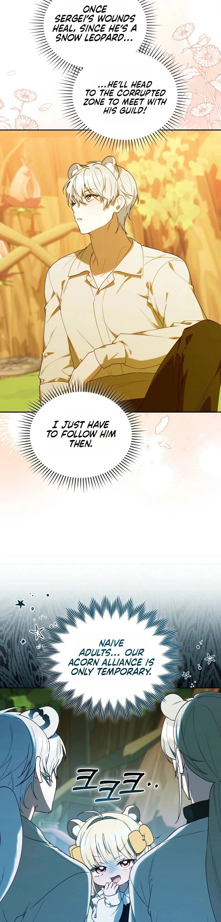 The Chick-Class Hunter Is Filial! Chapter 66 page 32 - Chapter 66