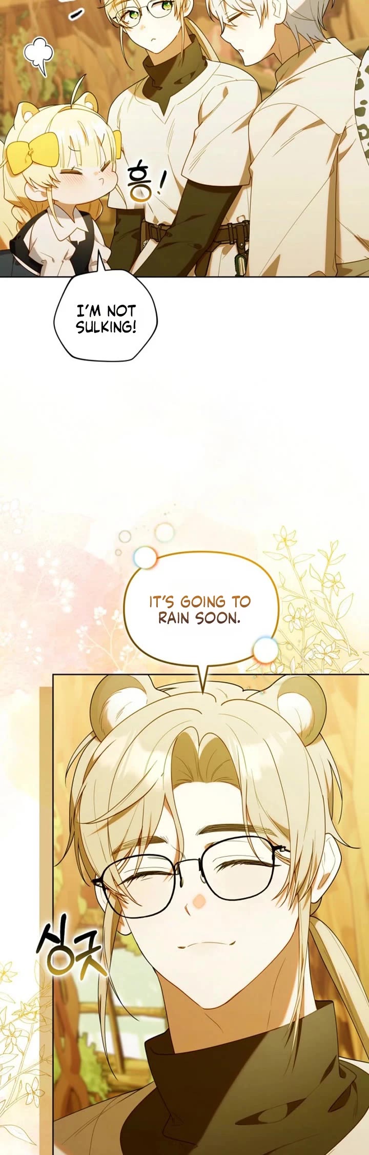 The Chick-Class Hunter Is Filial! Chapter 66 page 39 - Chapter 66