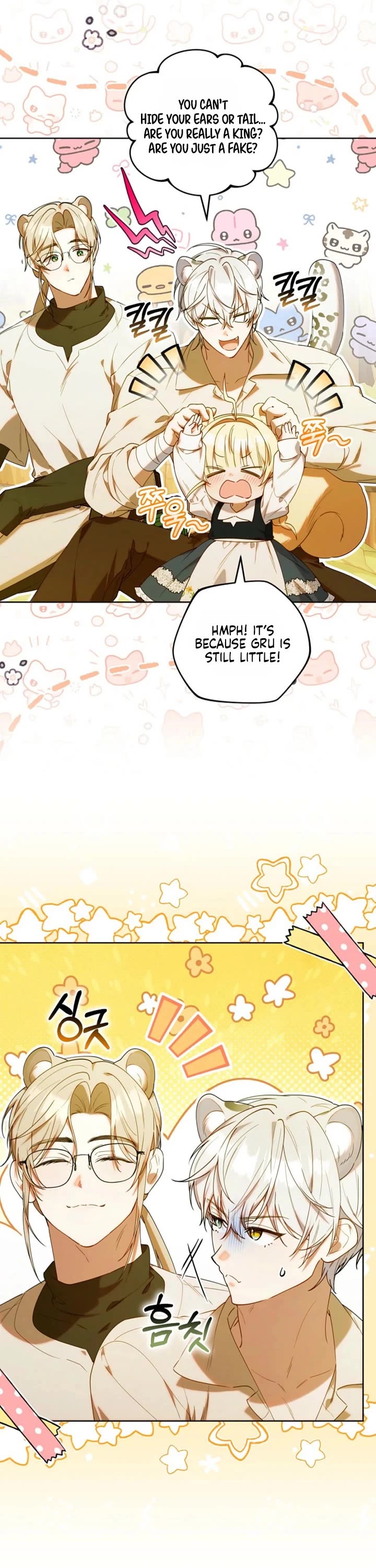 The Chick-Class Hunter Is Filial! Chapter 66 page 6 - Chapter 66