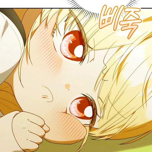 The Chick-Class Hunter Is Filial! Chapter 66 cover
