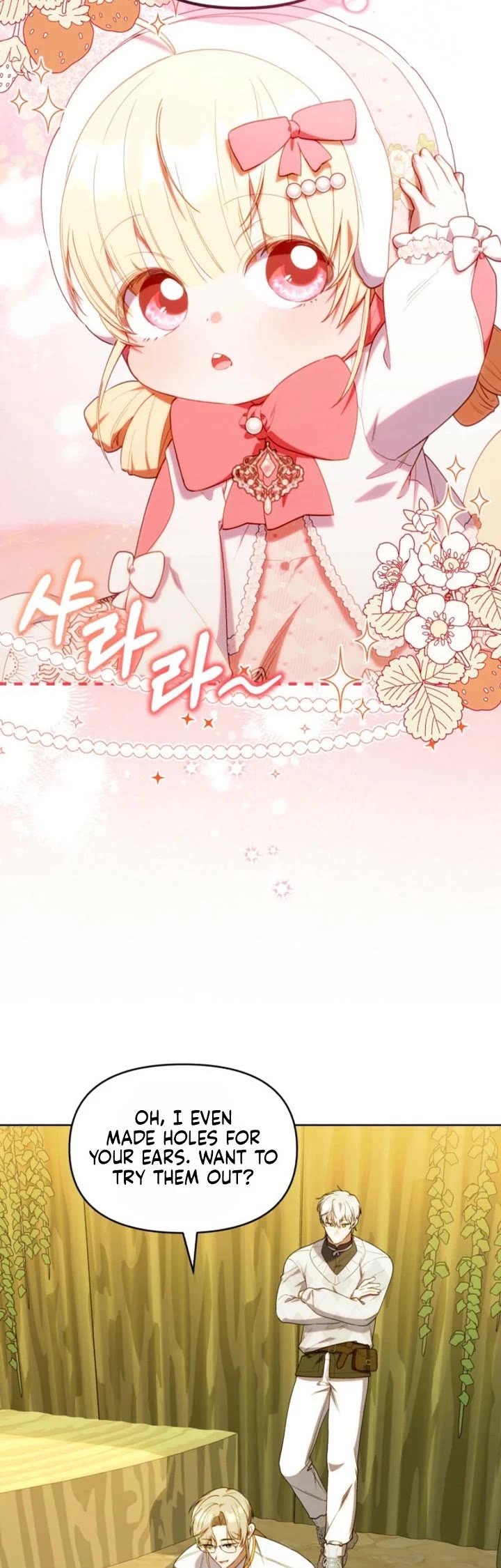 The Chick-Class Hunter Is Filial! Chapter 67 page 14 - Chapter 67