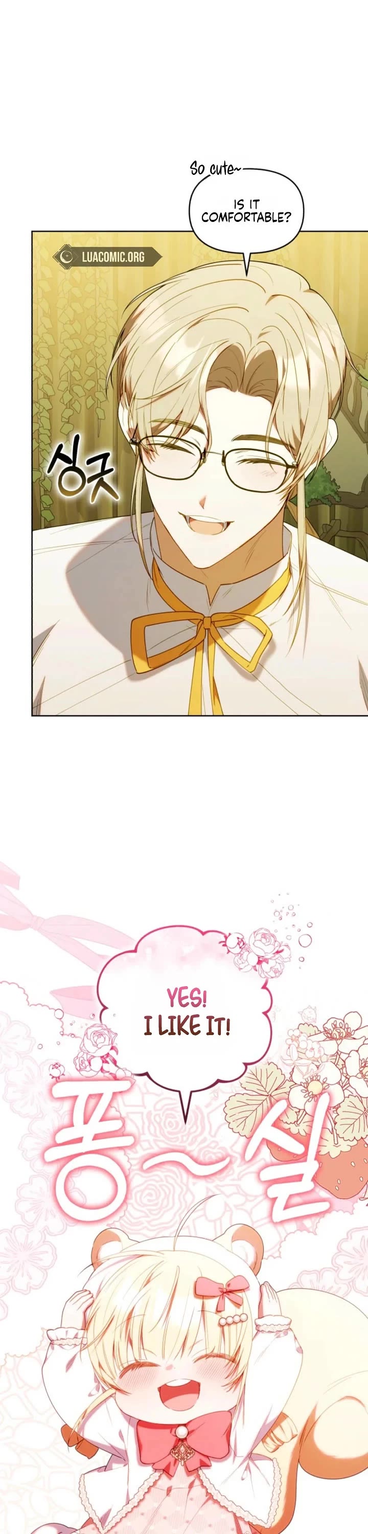 The Chick-Class Hunter Is Filial! Chapter 67 page 16 - Chapter 67