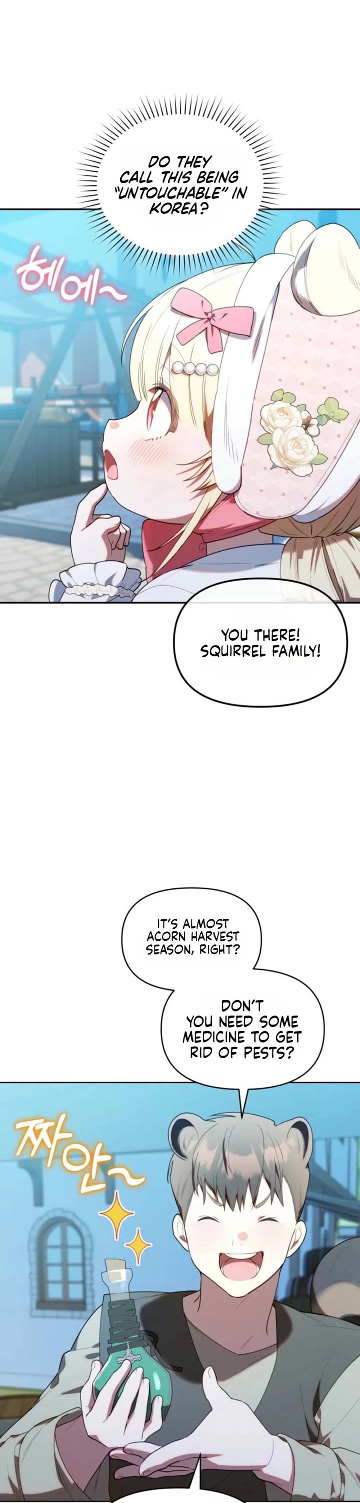 The Chick-Class Hunter Is Filial! Chapter 67 page 27 - Chapter 67