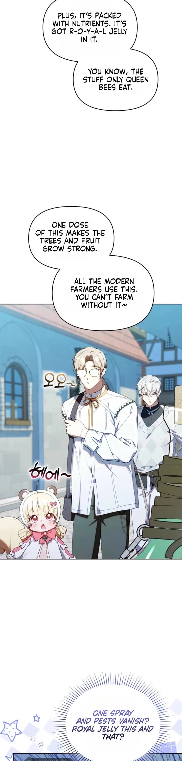 The Chick-Class Hunter Is Filial! Chapter 67 page 28 - Chapter 67