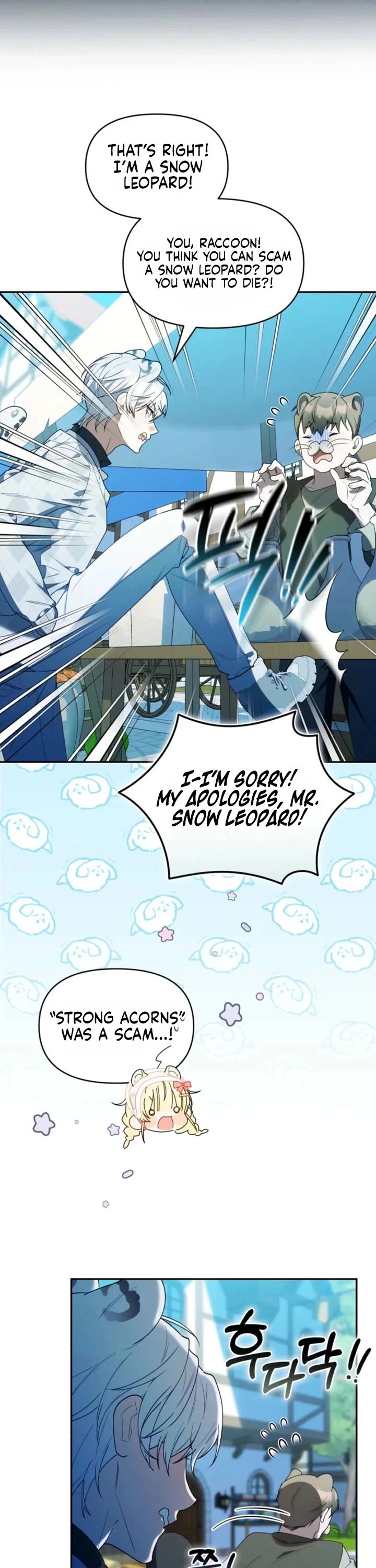 The Chick-Class Hunter Is Filial! Chapter 67 page 32 - Chapter 67