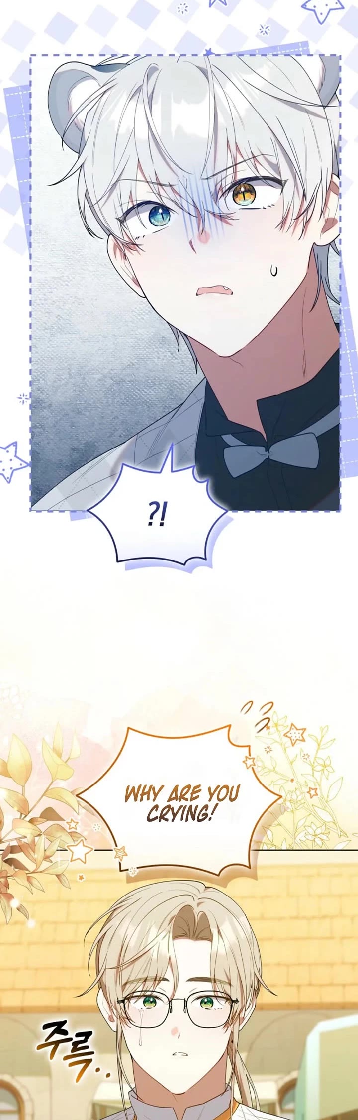 The Chick-Class Hunter Is Filial! Chapter 68 page 10 - Chapter 68
