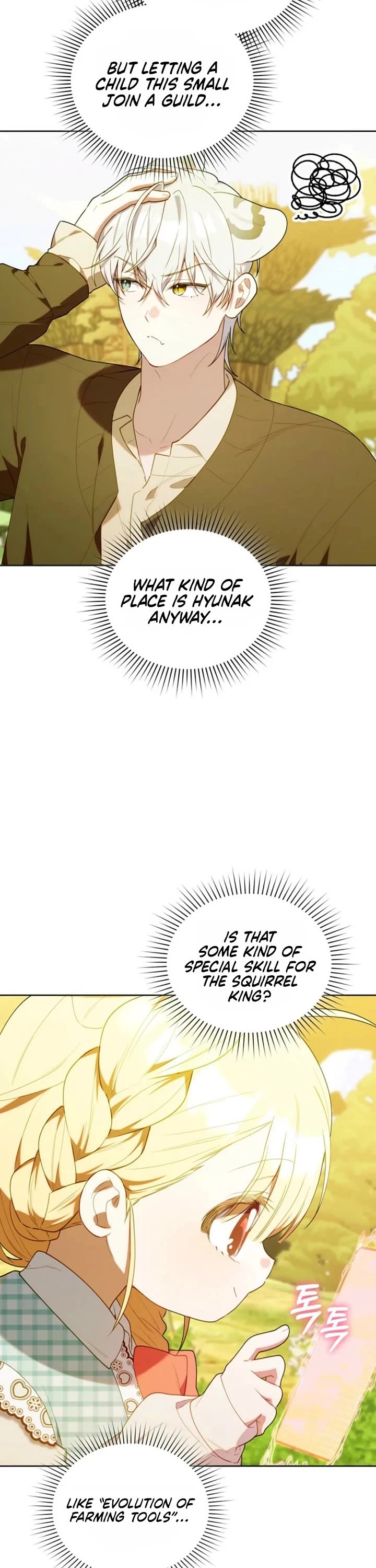The Chick-Class Hunter Is Filial! Chapter 69 page 18 - Chapter 69