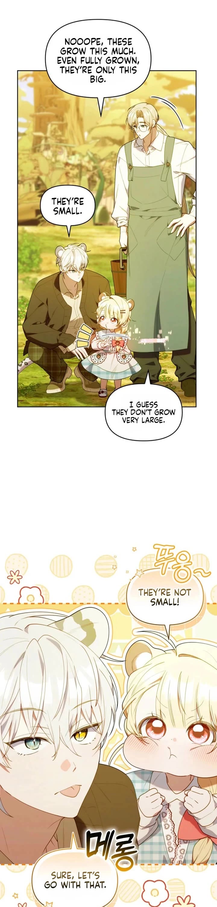 The Chick-Class Hunter Is Filial! Chapter 69 page 21 - Chapter 69