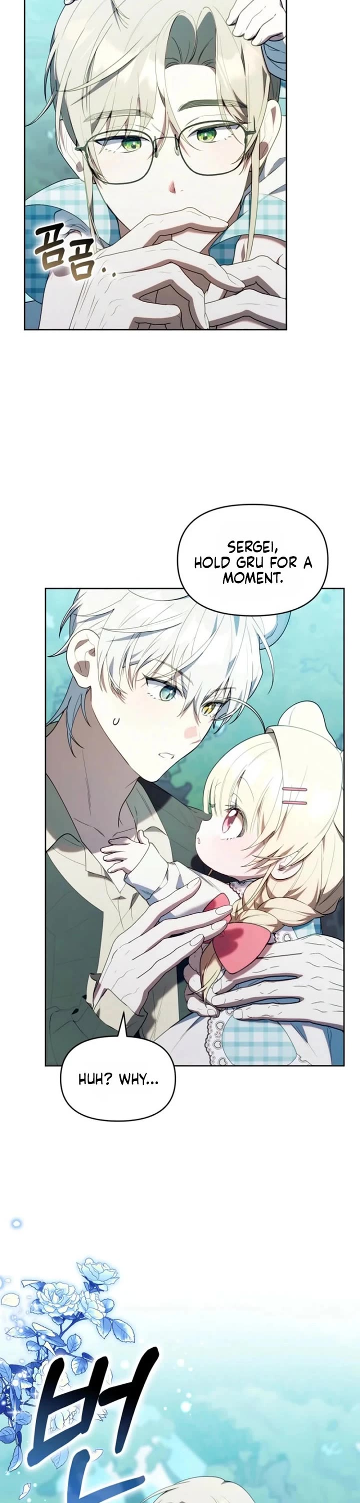 The Chick-Class Hunter Is Filial! Chapter 69 page 27 - Chapter 69