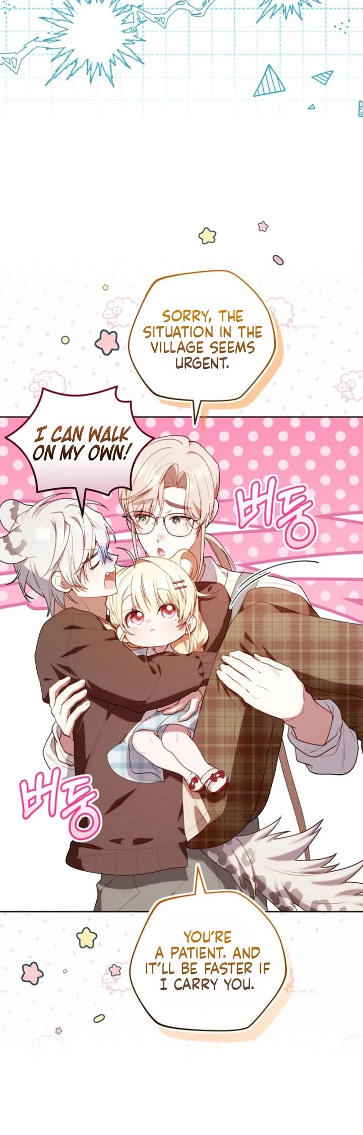 The Chick-Class Hunter Is Filial! Chapter 69 page 29 - Chapter 69